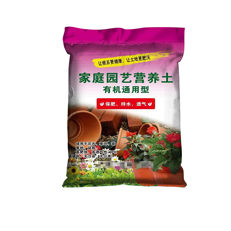 彩印編織袋有異味怎么辦？