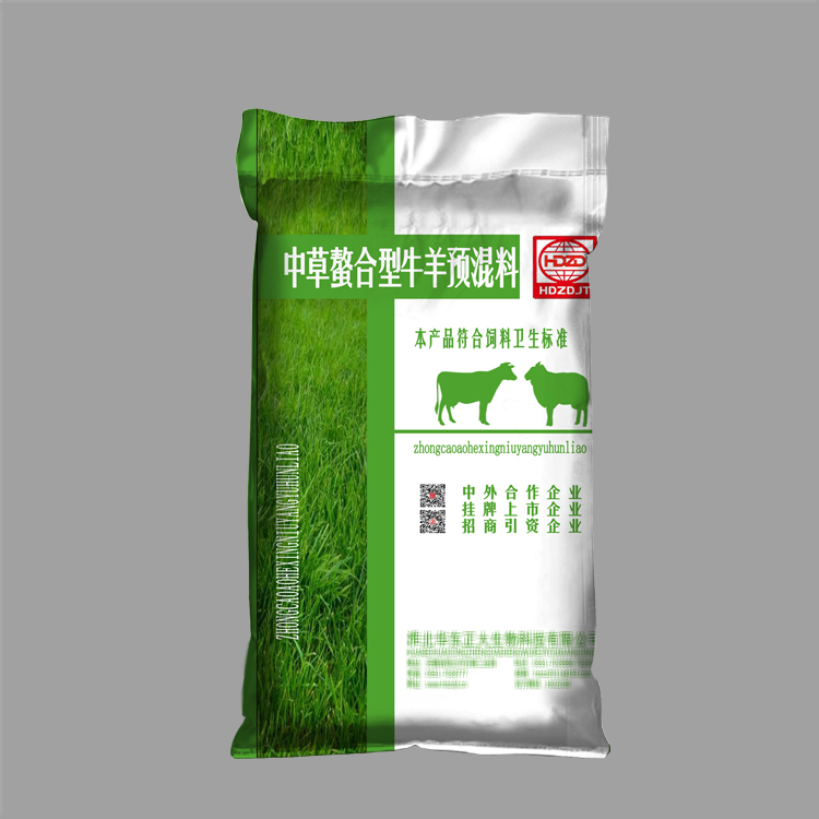 編織袋產(chǎn)品出廠時如何做測試？