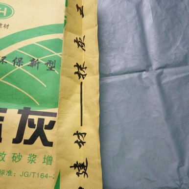 簡(jiǎn)析紙塑復(fù)合編織袋有哪些工藝？